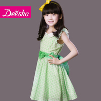 DEESHA/笛莎 1414376