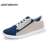 Jeansie/静熙 J50101