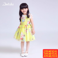 DEESHA/笛莎 15143A1