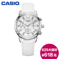 Casio/卡西欧 SHN-5010L-7A