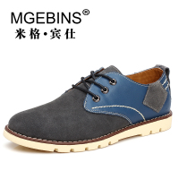 MGEBINS/米格宾仕 90021