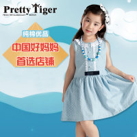 PrettyTiger/小虎·帕蒂 GB-52H109