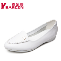 YEARCON/意尔康 5162DA26449W