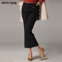 Jeccifive/杰西伍 112530201