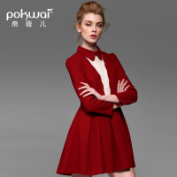 POKWAI/帛薇儿 PK15A107