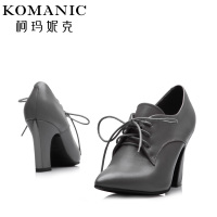 Komanic/柯玛妮克 K49850