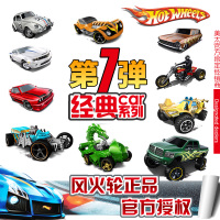 HOT WHEELS/风火轮 C4982城市系列组合