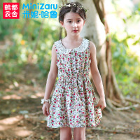 MiniZaru/米妮哈鲁 ZR3069