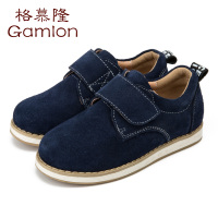 gamlon/格慕隆 1501-2