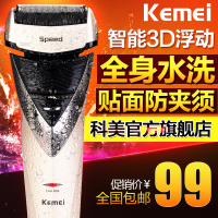 Kemei KM8102