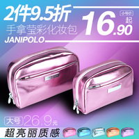 JANIPOLO 023c