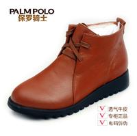 PALMPOLO/保罗骑士 G4998721-15