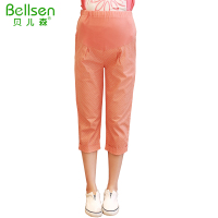 Bellsen/贝儿森 74110