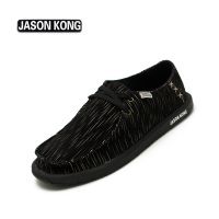 Jason Kong CJ-M-09184AC