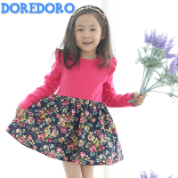 doredoro LY2669