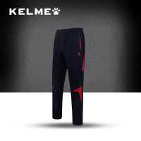 KELME K15Z402