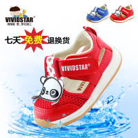 vividstar/维维星 VS00X3411X