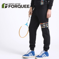 forquee C505