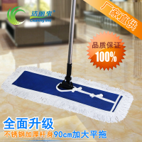 Cleaning Line/洁丽来 A112-02 536H4