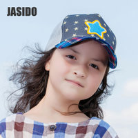 JASIDO/雅狮顿 14HX05033