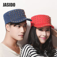 JASIDO/雅狮顿 13HX10001