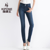 KIPONE/旗牌王 6B51019