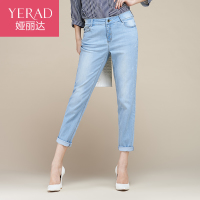 Yerad/娅丽达 E1122