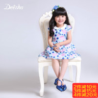 DEESHA/笛莎 15143A0