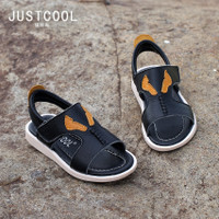 Justcool/佳仕库 1077