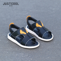 Justcool/佳仕库 1077