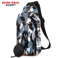 ZORO PAUL/卓伦保罗 ZR7632-1