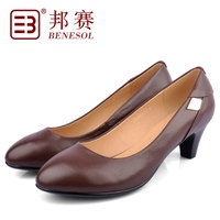 BENESOL/邦赛 38066