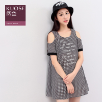 KUOSE/阔色 B1504015