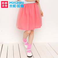 MiniZaru/米妮哈鲁 ZH4023