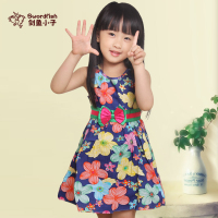 剑鱼小子 7817