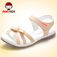 Abckids P3213570D