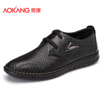 Aokang/奥康 153512051