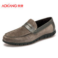 Aokang/奥康 143311012