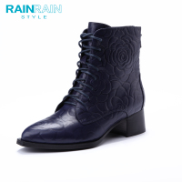 RAINRAIN STYLE Y34072-01310O