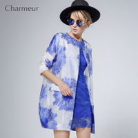 Charmeur/夏禾沐 WZB9239