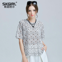 Skgirl T064