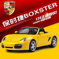 Welly威利 保时捷BOXSTER S