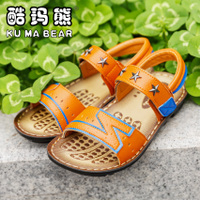 KU MA BEAR/酷玛熊 A-305