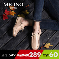 Mr．ing 1501A116