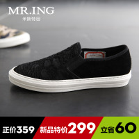 Mr．ing 1502A193