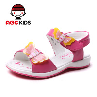 Abckids P5213533D