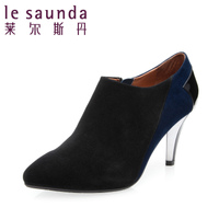 Le Saunda/莱尔斯丹 LS5T72204