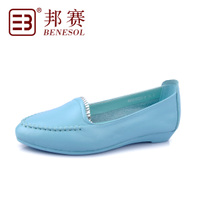 BENESOL/邦赛 5819032