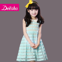 DEESHA/笛莎 1414307