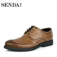 Senda/森达 1AB10DM3